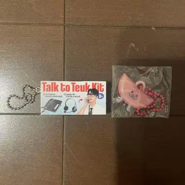 이특 SJMarket 랜덤 키링