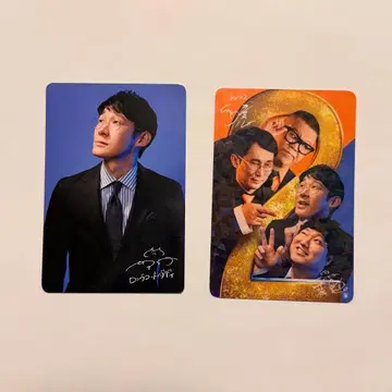 더 코메듀얼 롱 코트 대디 시손느