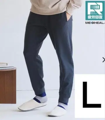 L 블랙 새상품 워크맨 메디힐(R) 룸 스웨트 팬츠