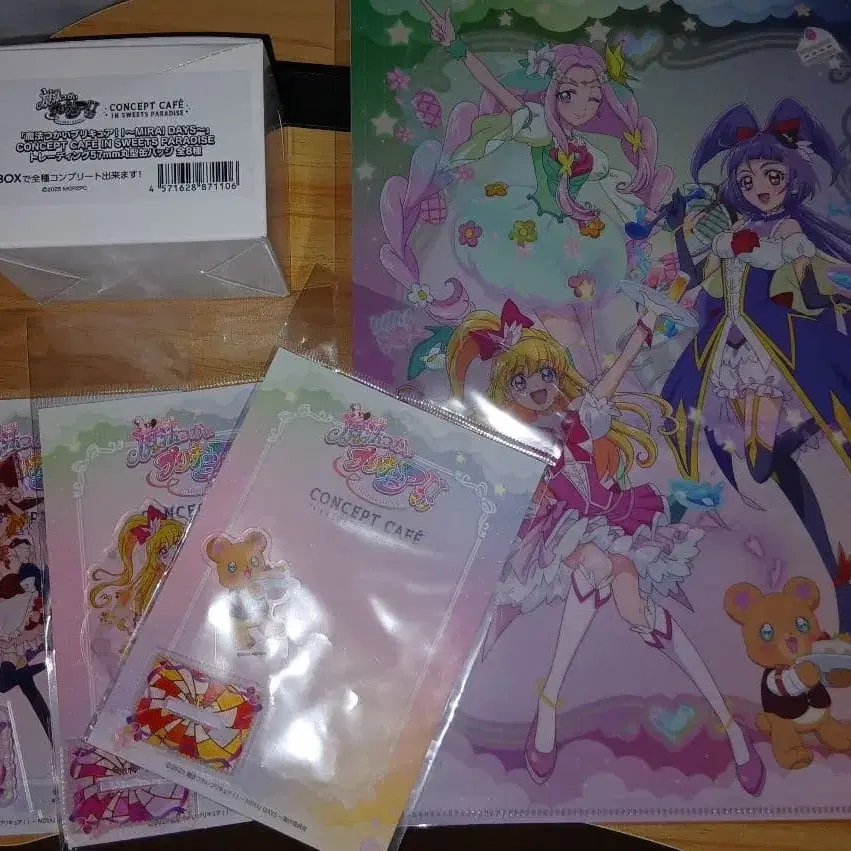 1번째 상품 이미지