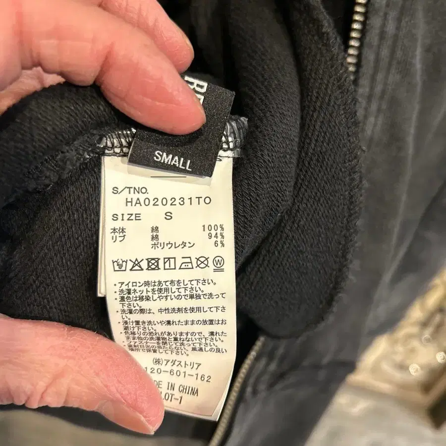 11번째 상품 이미지