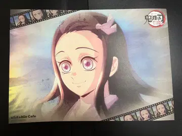 귀멸의 칼날 카마도 네즈코 런치 매트