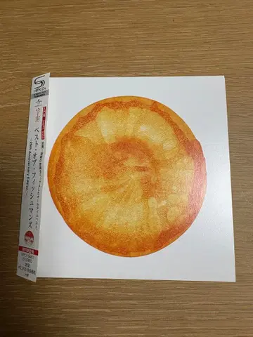 피쉬맨즈 우주 25주년 2장 세트