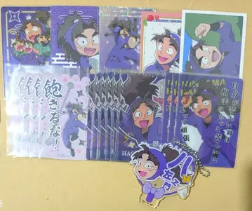 닌타마 란타로 타케야 하치자에몬 묶음 판매