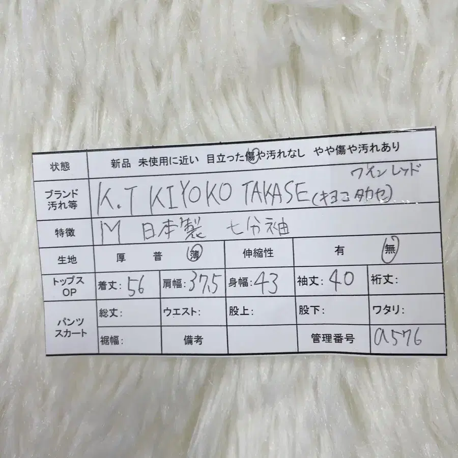 12번째 상품 이미지