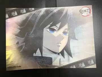 귀멸의 칼날 토미오카 기유 런천 매트