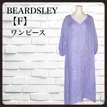 [ 새상품급 ] 비어즐리 롱 원피스 F 퍼플 코튼 퍼프 슬리브