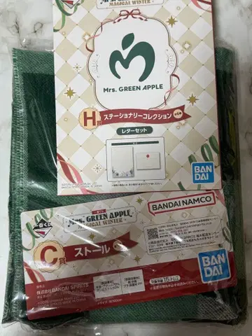 Mrs. GREEN APPLE 제일복권