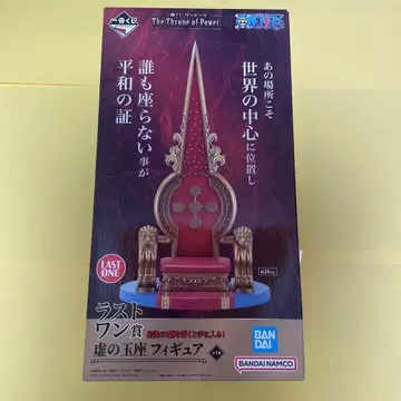 원피스 제일복권 The Throne of Power 허의 옥좌 피규어