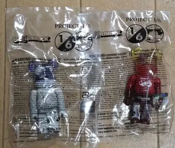 BE@RBRICK 베어브릭 PROJECT 1/6 EARTH 100%