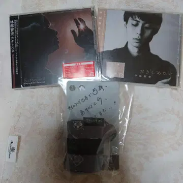 하야시베 사토시 씨 카타리베 2 앨범 다키시메타이 5주년 기념 슈팟토