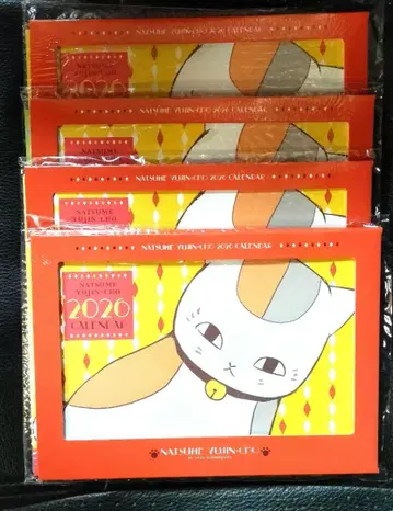 4부 LaLa 달력 2026년 1월호 부록 탁상 냥코 선생님