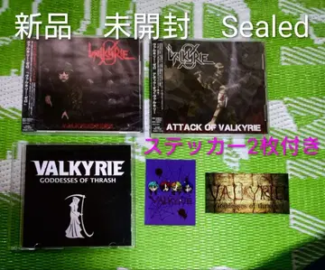 VALKYRIE 발키리 발키리 제로 3 타이틀