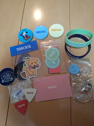 TRACK15 트라피프 묶음 판매 (2점 이상 시 낱개 판매 가능)