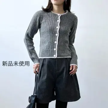 미사용 새상품 멜란지 스트레치 스티치 가디건 [ charcoal ]