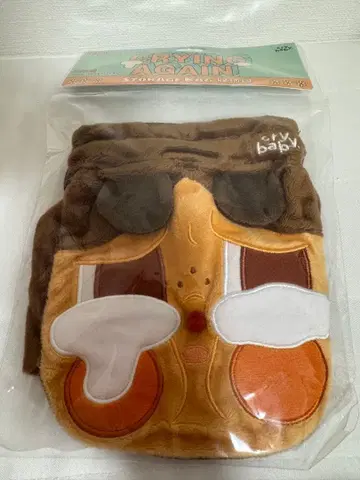 팝마트 POPMART crybaby 복조리 미사용 미개봉 정품