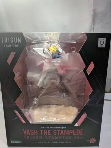 코토부키야 ARTFX J 바슈 더 스탬피드