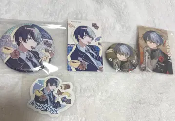 프로세카 아오야기 토우야 묶음 판매