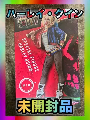 수어사이드 스쿼드 DC 할리 퀸 피규어 미개봉품