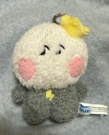 TRUZ minini YOCHI 스탠딩 키링 봉제 인형