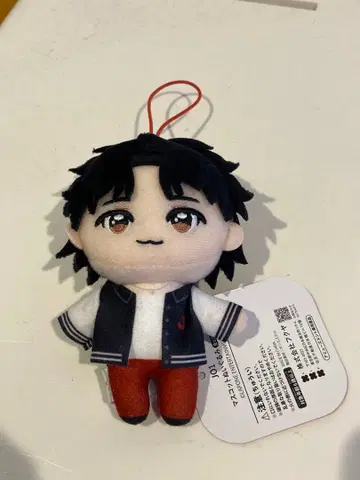 JO1 마스코트 봉제 인형 마메하라 잇세이 1종 GiGO 한정판