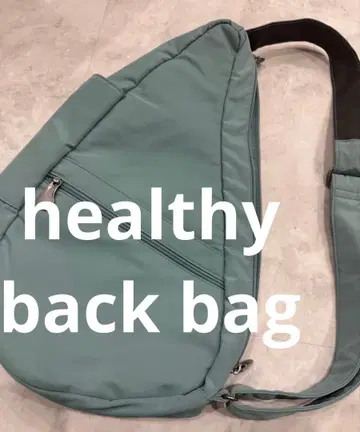 healthy back bag 스카이블루 블루