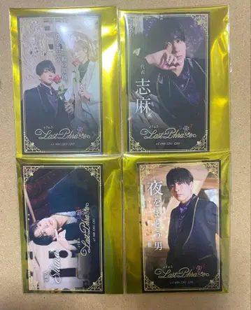 시마사카 명함풍 카드 실사 시마 2025