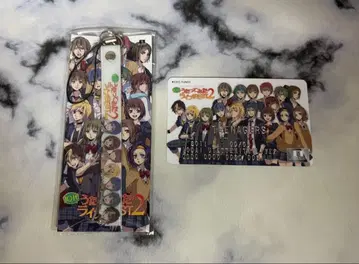 혜택 카드 & 스트랩 10대 노래 불러봤다 라이브! BEST 2