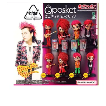 Qposket hide 미니어처 컬렉션 3체 세트
