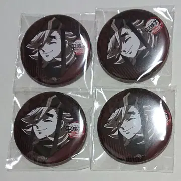 도우마 캔뱃지 귀멸의 칼날 ufotable dining 즐거운 복권