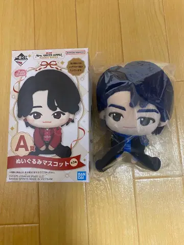 미세스 GREEN APPLE 제일복권 A상 와카이 히로토