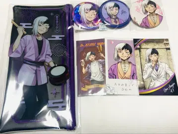 Dr.STONE 아사기리 겐 묶음 판매