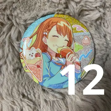 프로세카 벌스데이 캔뱃지 하나사토 미노리 12개