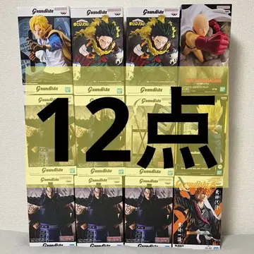 grandista 시리즈 외 빅 상자 프라이스 피규어 묶음 판매