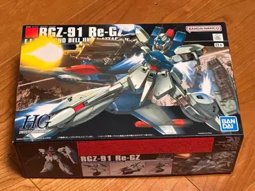 1/144 HG 리 가즈이