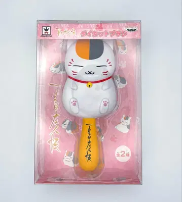 나츠메 우인장 냥코센세이 다이컷 브러쉬