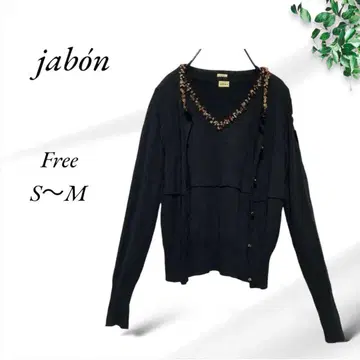 a516.자봉(주)팔/니트+가디건 [ S~M ] 블랙/돌 장식