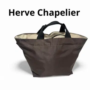 Herve Chapelier 엘르페샤프리에 나일론 보트형 토트백