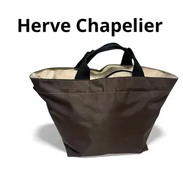 Herve Chapelier 엘르페샤프리에 나일론 보트형 토트백