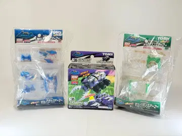 가부토보그 3종 세트 미야마 어택 아머 밸런스 아머