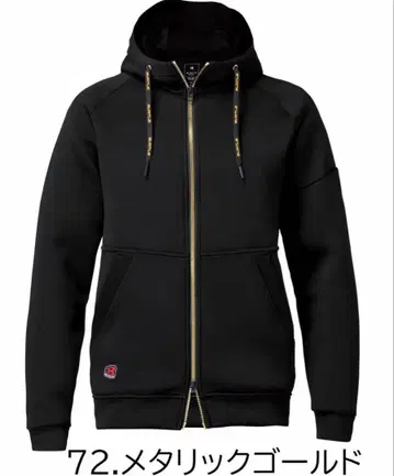 바틀 4110 에어 테크 지퍼 후디 XL