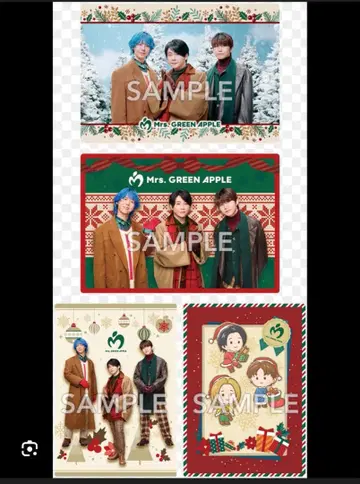 Mrs. GREEN APPLE 비주얼 시트 8장 세트 로손 한정판