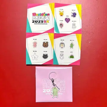 사쿠라자카46 모리타 히카루 랜덤 표식 참