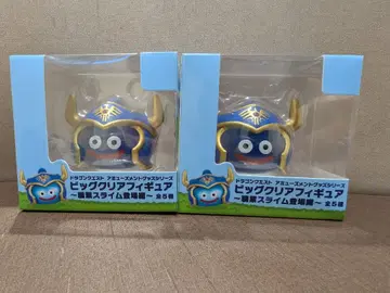 드래곤 퀘스트 빅 클리어 피규어 직업 슬라임 등장편 용사 2체 세트