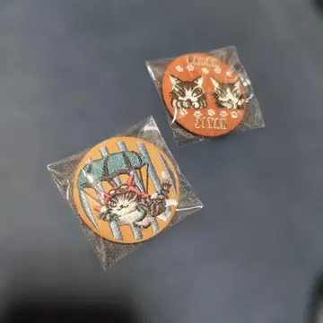 다얀 자수 브로치 2개 세트