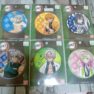 귀멸의 칼날 와펜