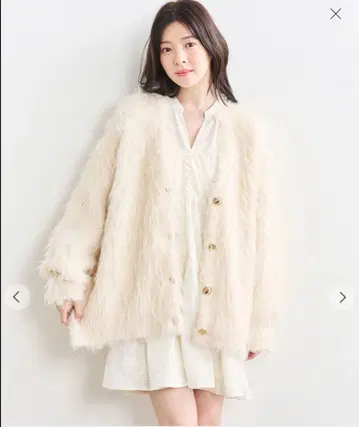 COCODEAL 롱 샤기 가디건