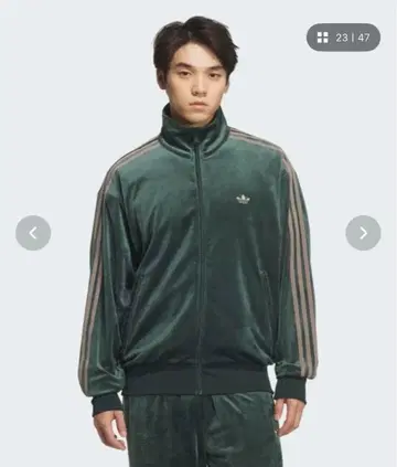 adidas 트랙 자켓