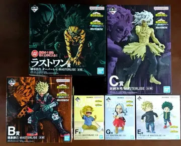 제일복권 나의 히어로 아카데미아 -더욱 저 너머로- 피규어 6종 세트