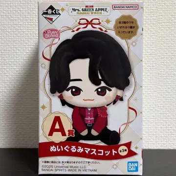 미세스 제일복권 A상 봉제 인형 마스코트